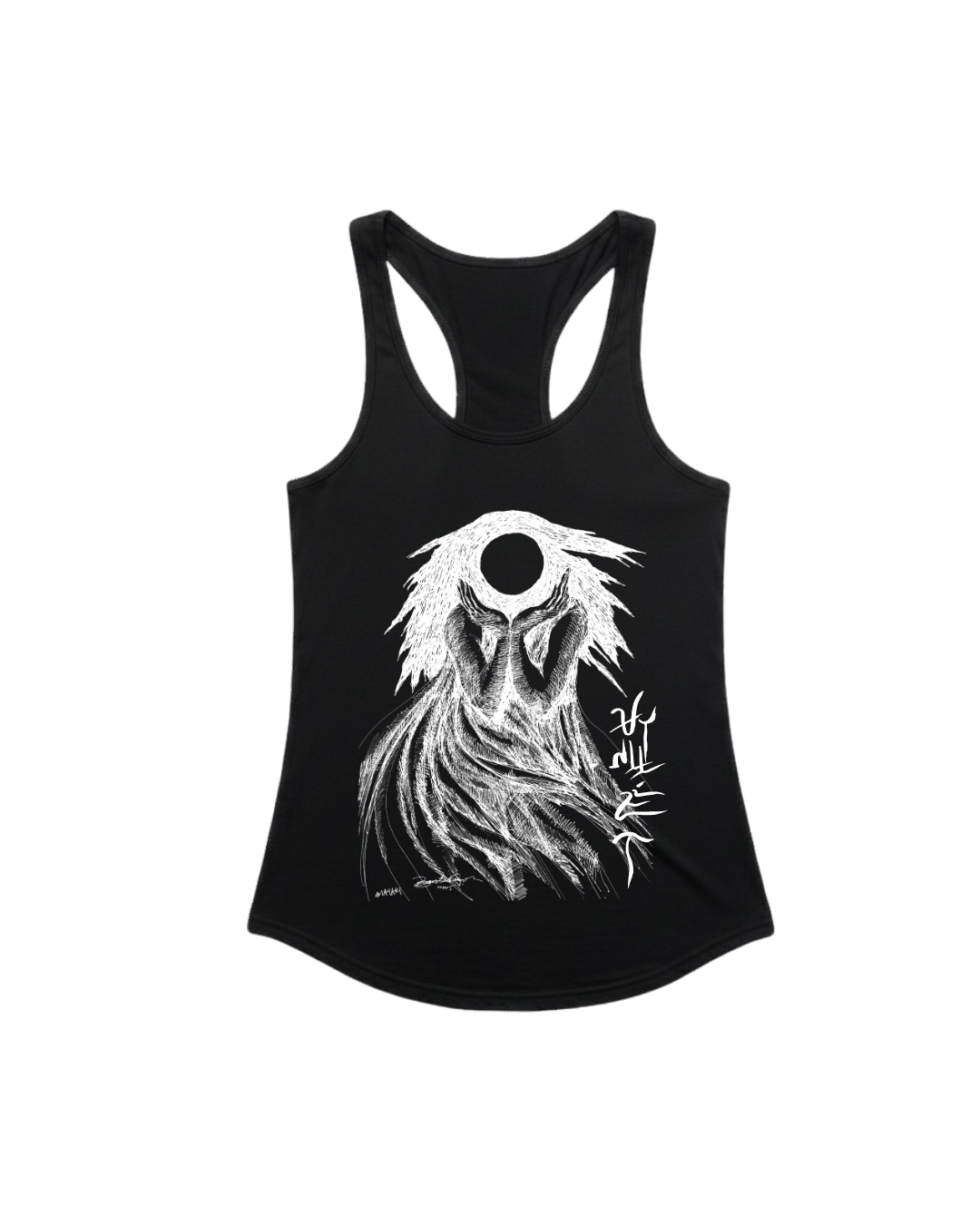 PREORDER Mayari Women's Racerback Tank Top